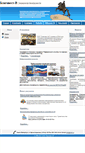 Mobile Screenshot of cdat.ru